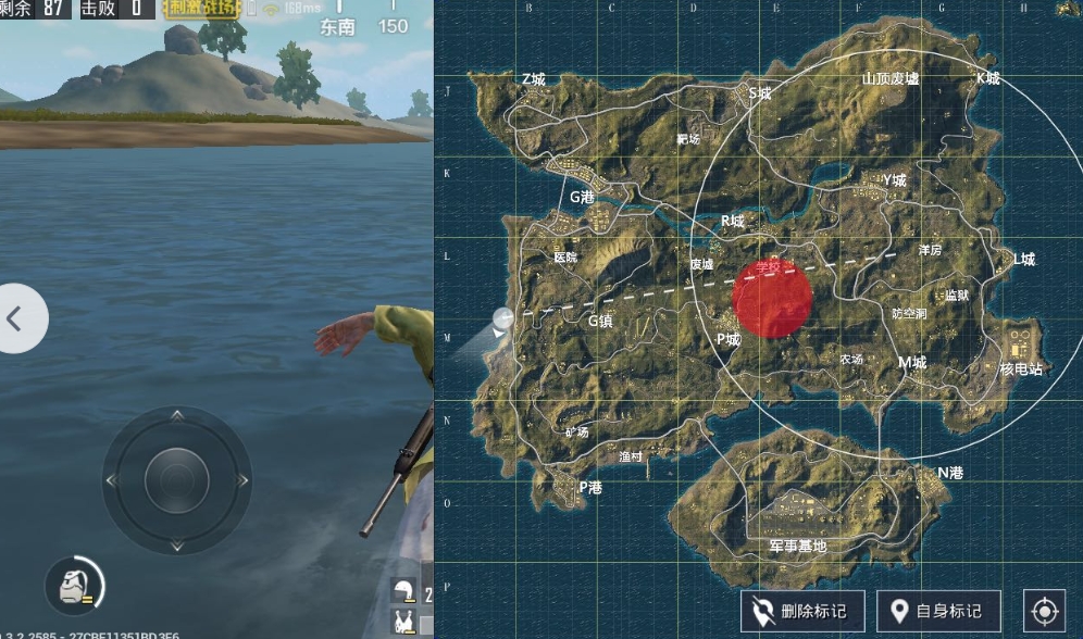 绝地求生刺激战场的爱心岛在哪里