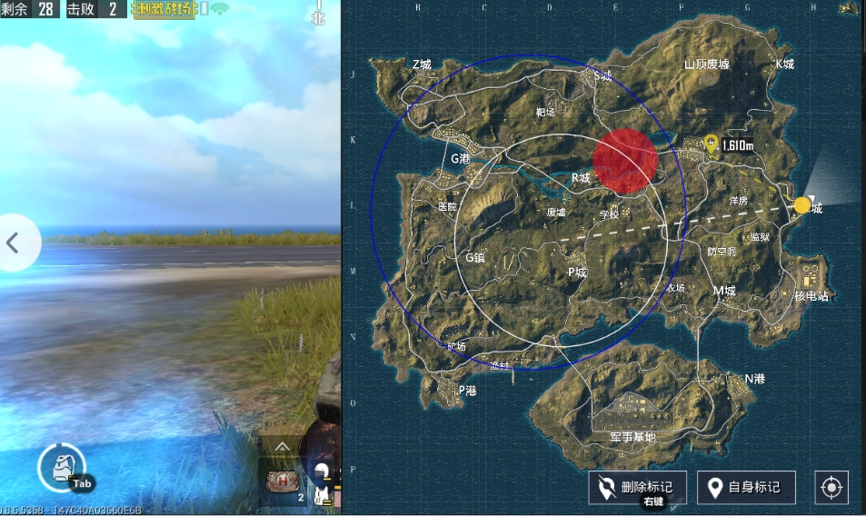 绝地求生刺激战场的爱心岛在哪里