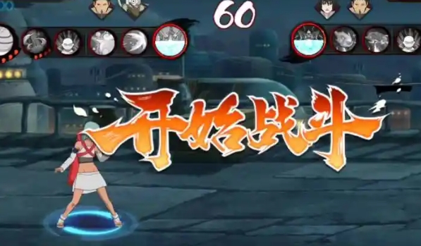 火影忍者手游如何玩好千代