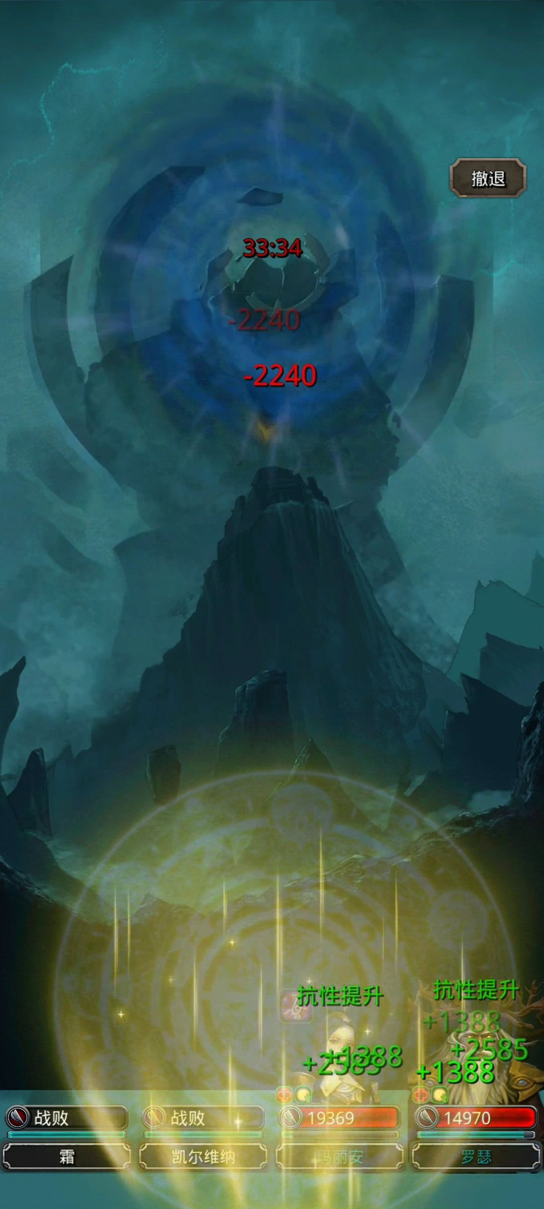 地下城堡2图17怎么过 地下城堡2图17怎么过