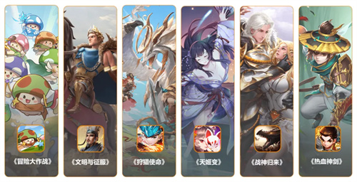 4399确认参展2025 ChinaJoy BTOC，好游戏就要一起玩！