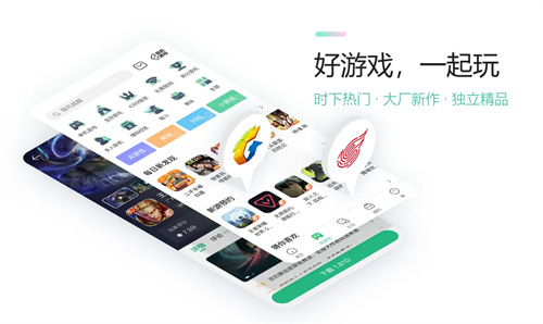 4399确认参展2025 ChinaJoy BTOC，好游戏就要一起玩！