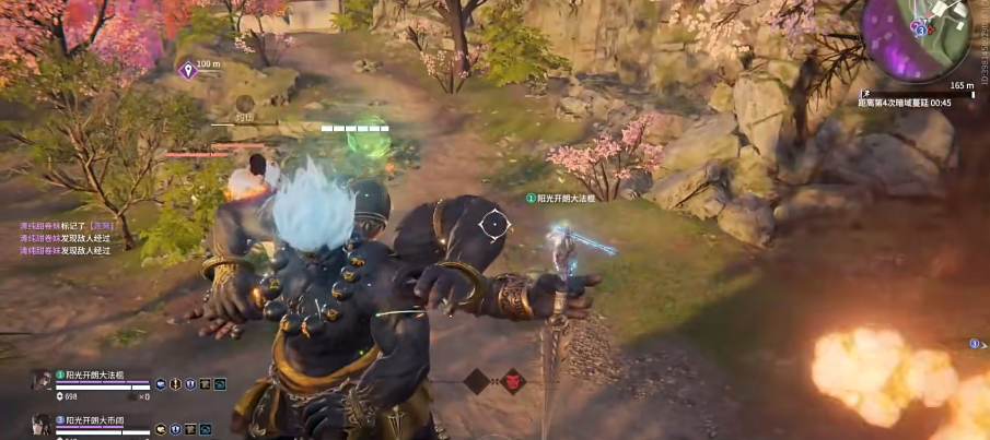 永劫无间新手推荐哪个角色