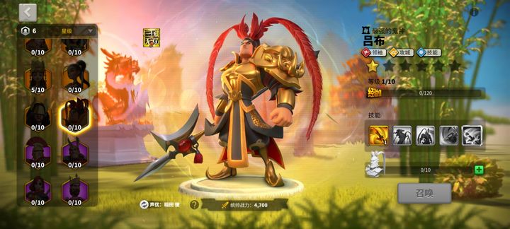 万国觉醒吕布和貂蝉怎么培养