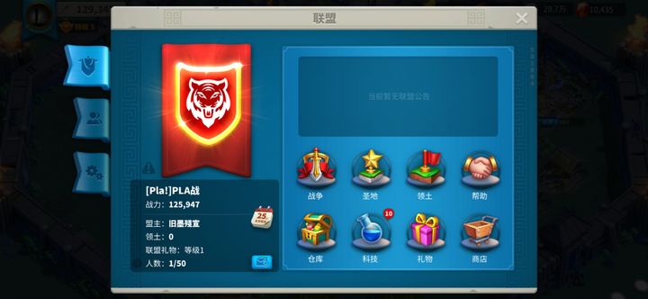 万国觉醒吕布和貂蝉怎么培养