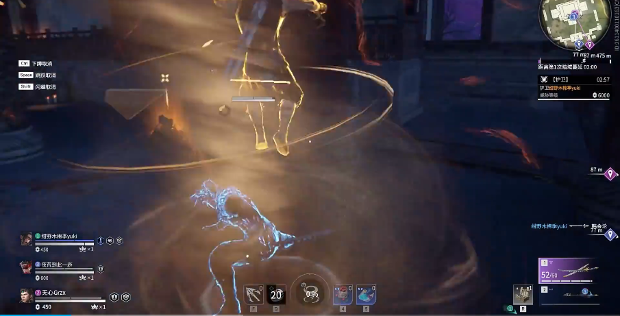 永劫无间以刑止刑成就怎么获得 永劫无间以刑止刑成就怎么获得