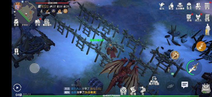 冰原守卫者副本掉落有什么 冰原守卫者副本掉落有什么