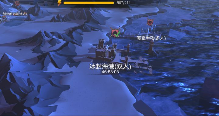 冰原守卫者副本掉落有什么 冰原守卫者副本掉落有什么