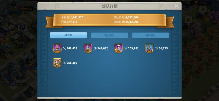 万国觉醒k2和k1有什么不同