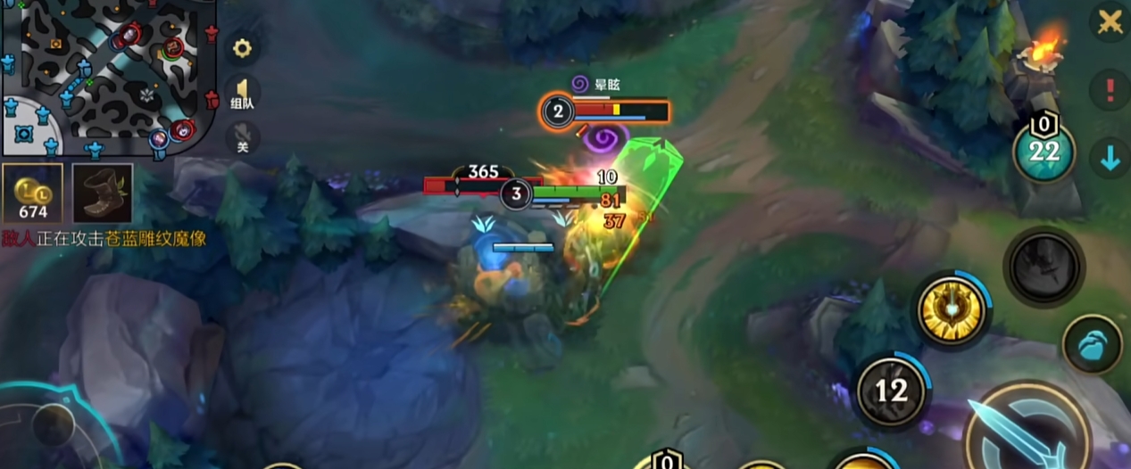 英雄联盟手游哪些英雄适合带强攻