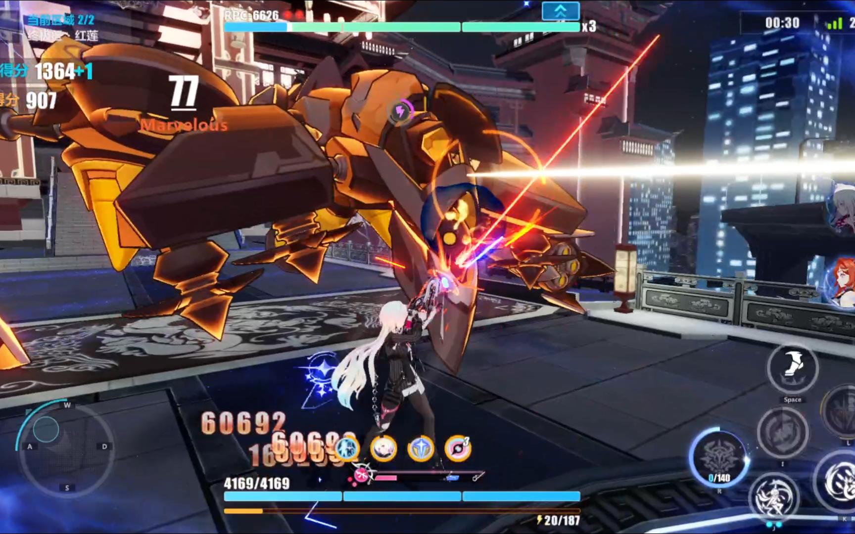 崩坏3战术课堂有什么用