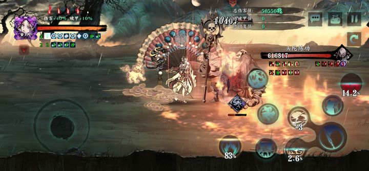 影之刃3弦者为什么吸不到杀意 影之刃3弦者为什么吸不到杀意