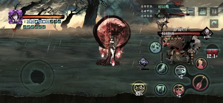 影之刃3弦者为什么吸不到杀意 影之刃3弦者为什么吸不到杀意