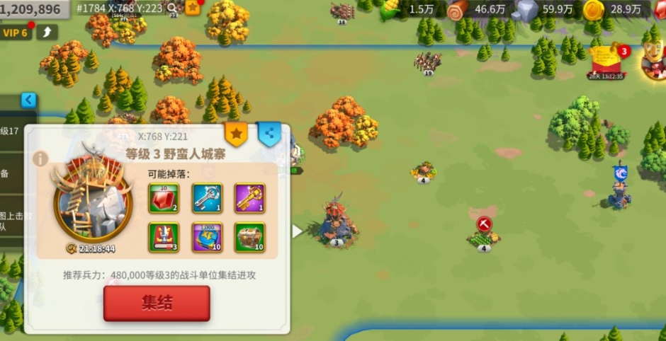 万国觉醒怎么探索关卡