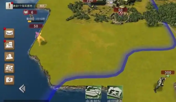 二战风云2怎么给船补给