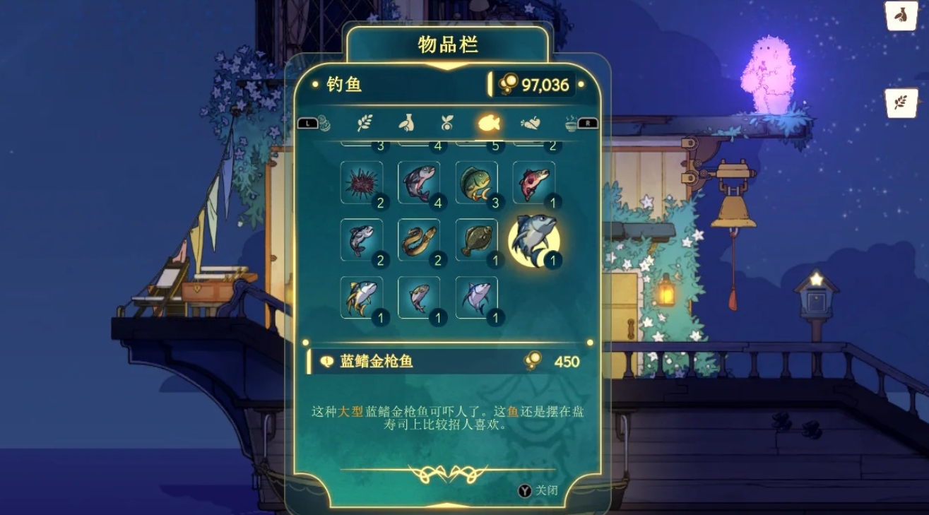 灵魂旅人新手要注意哪些细节
