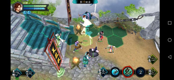 侠客风云传太乙刀剑怎么获得的