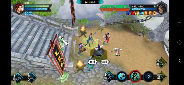 侠客风云传太乙刀剑怎么获得的