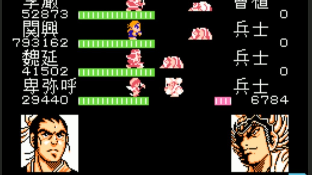 吞食天地2攻略五丈原怎么过