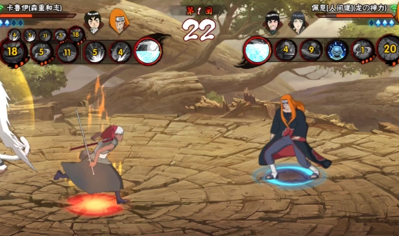 火影忍者手游商店买哪个b忍 火影忍者手游商店买哪个b忍