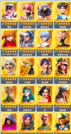 口袋奇兵412怎么过