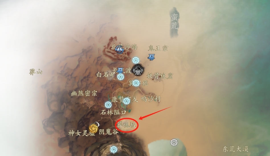 诛仙世界风云事件特殊掉落有哪些
