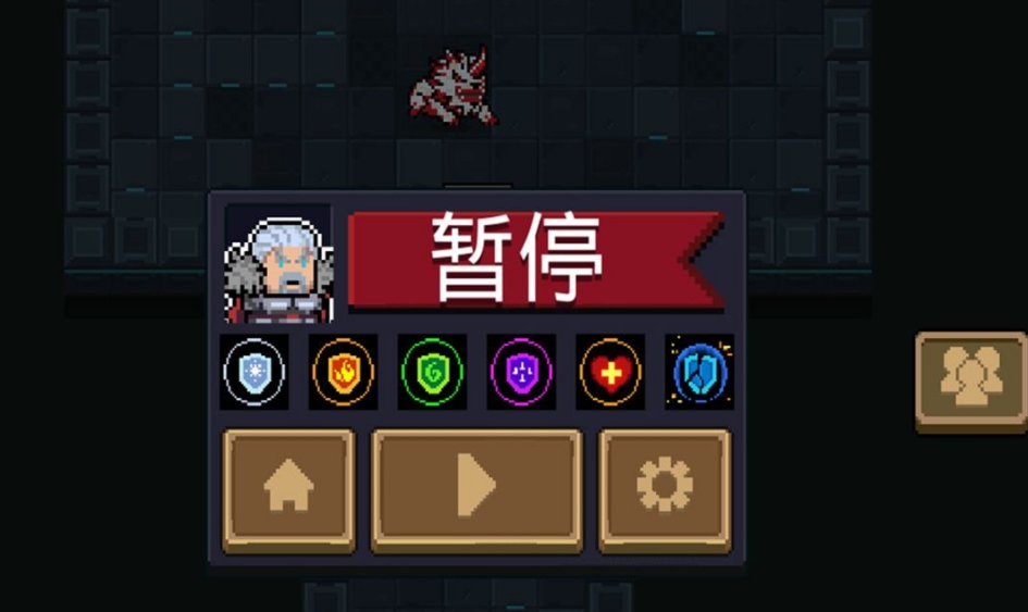 元气骑士地牢天赋该怎么搭配