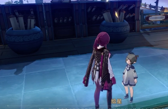 崩坏星穹铁道杰帕德怎么打 崩坏星穹铁道杰帕德怎么打