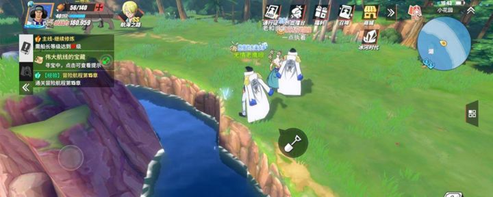 航海王热血航线怎么升级快 航海王热血航线怎么升级快