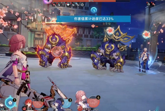 崩坏星穹铁道哀丽密榭中的隐藏成就怎么拿