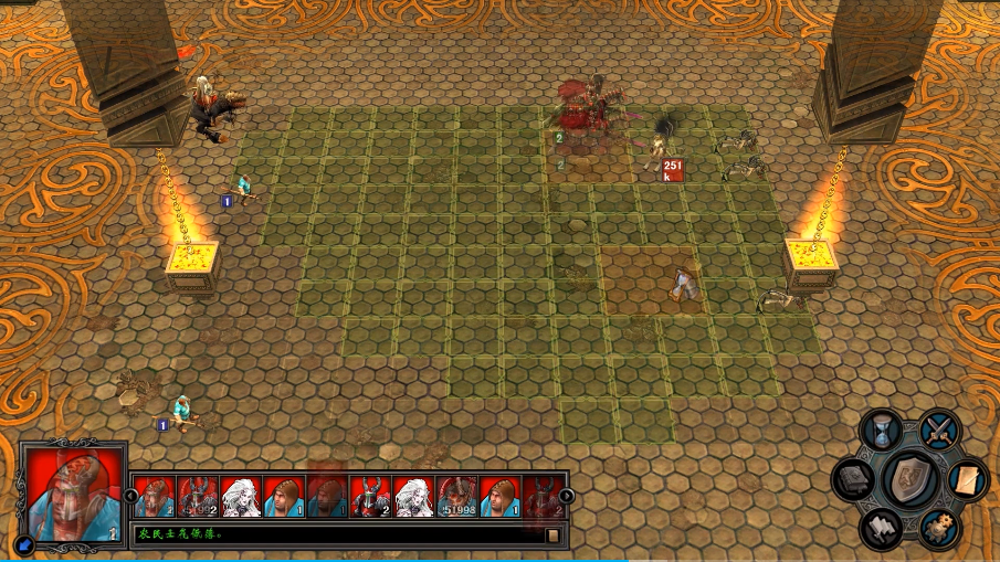 英雄无敌5东方部落隐藏技巧是什么