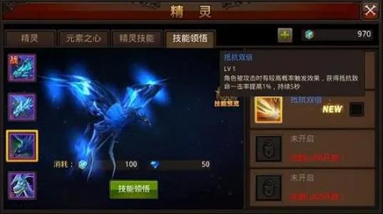 全民奇迹上古碎片哪里弄的