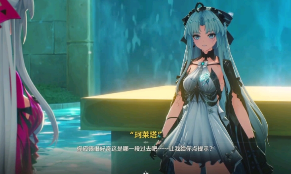 鸣潮彼岸的哀歌任务怎么做