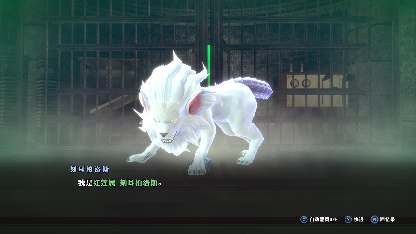 超力兵团奇谭测评:在arpg作品里有着极高的地位 超力兵团奇谭测评:在arpg作品里有着极高的地位