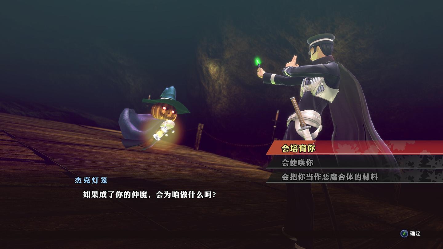 超力兵团奇谭测评:在arpg作品里有着极高的地位 超力兵团奇谭测评:在arpg作品里有着极高的地位