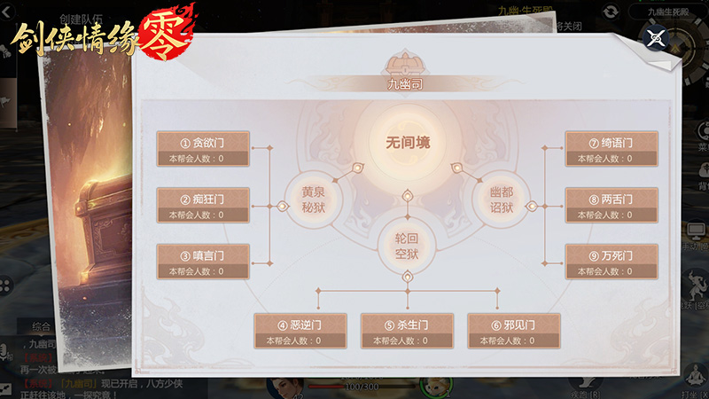 图2.jpeg
