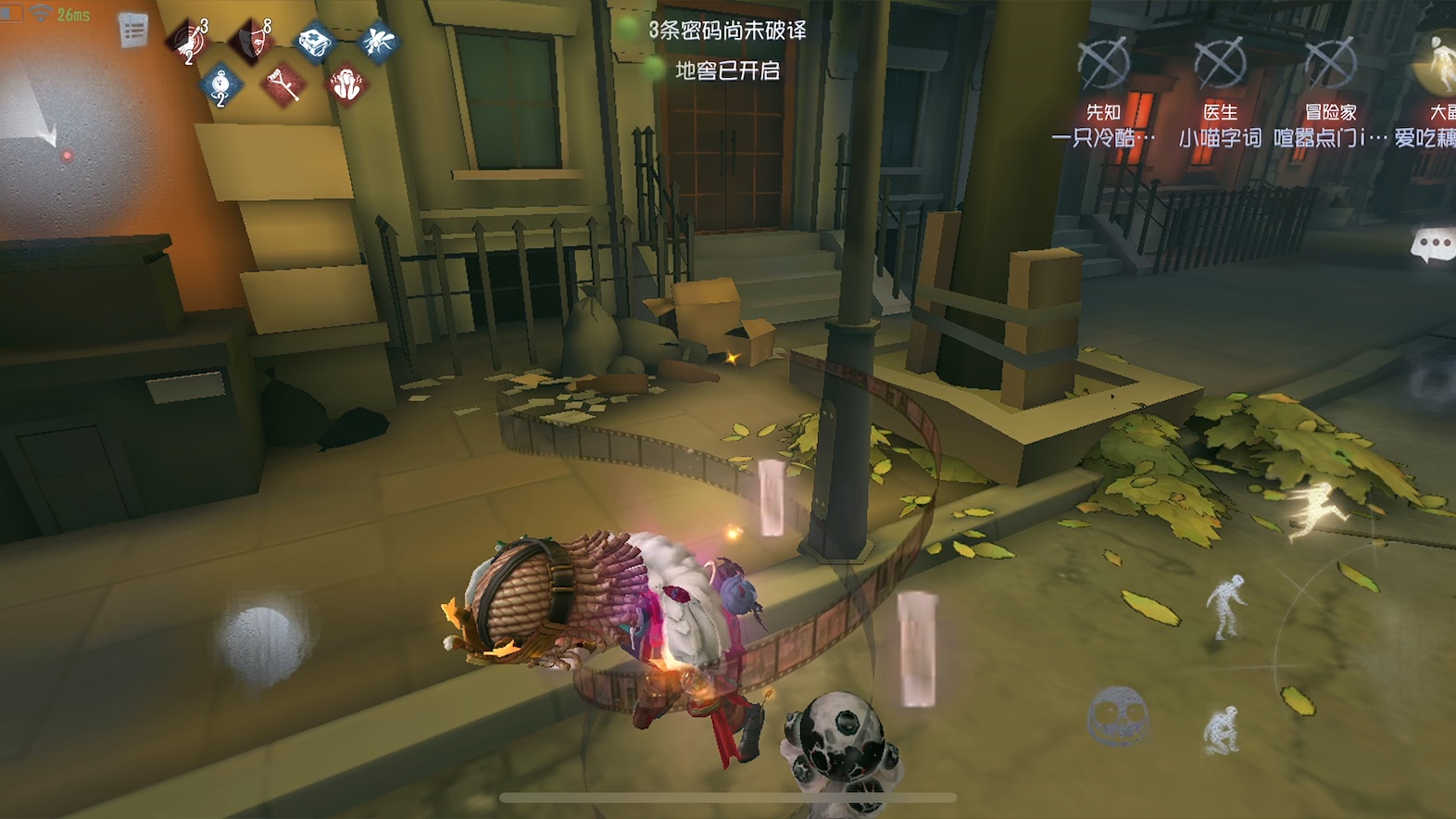 第五人格新手优先买什么角色