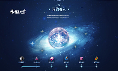 图6.jpg