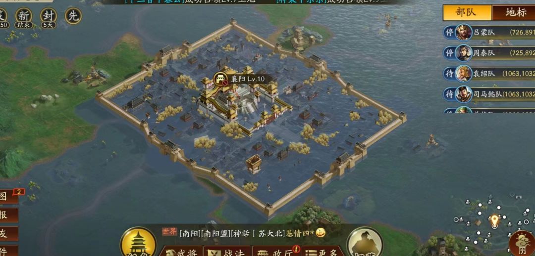 三国志战略版个人标记有什么用