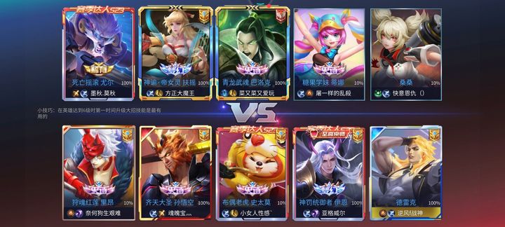 时空召唤新手战士英雄推荐用什么