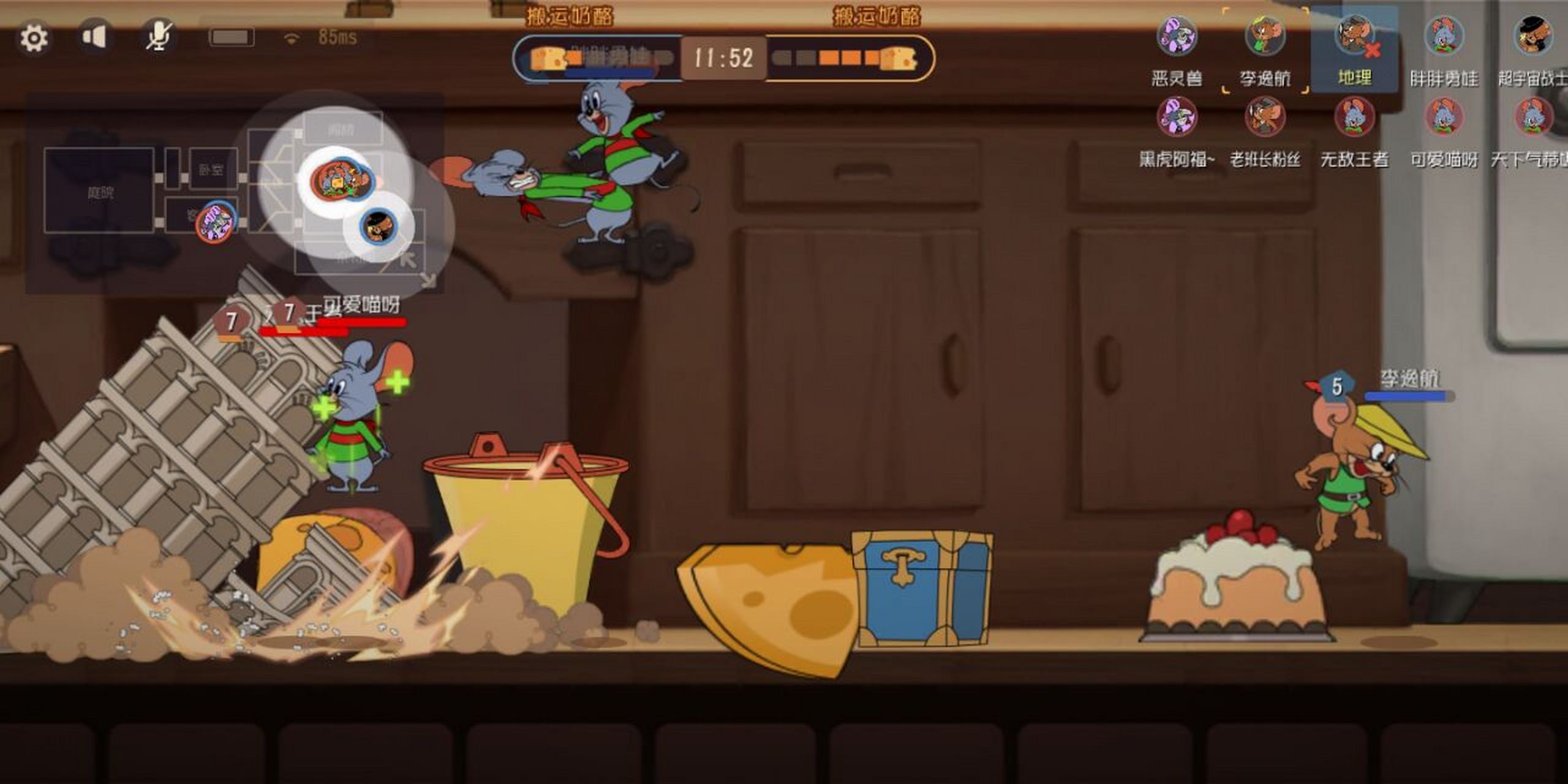 猫和老鼠手游拿坡里怎么玩