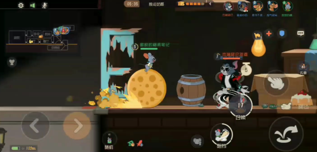 猫和老鼠手游拿坡里怎么玩