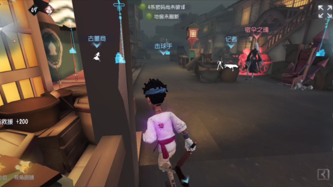 第五人格击球手技能怎么用 第五人格击球手技能怎么用