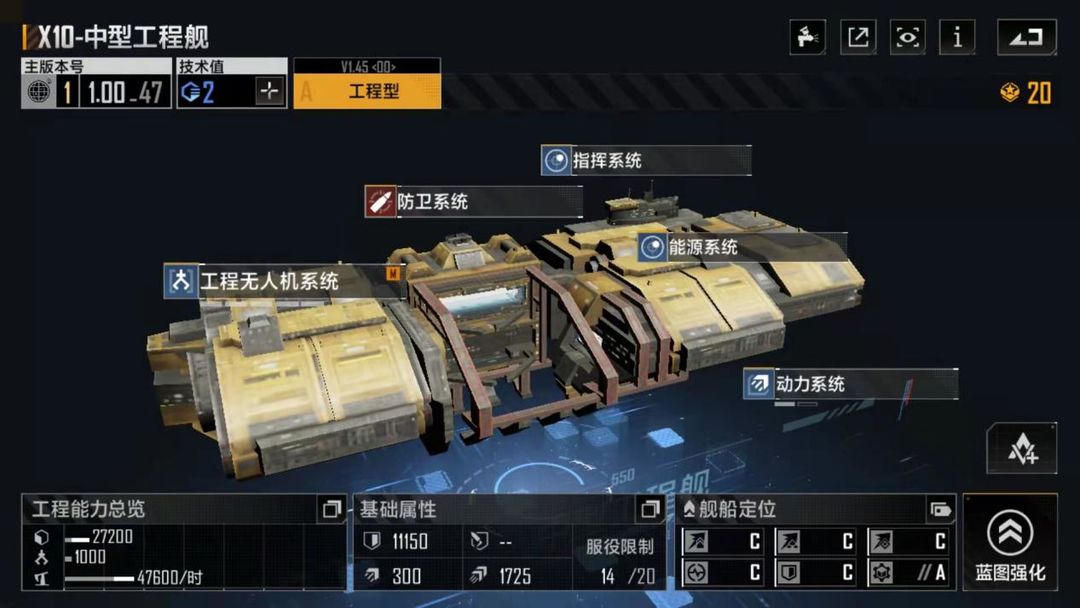 无尽的拉格朗日金属容量如何提升