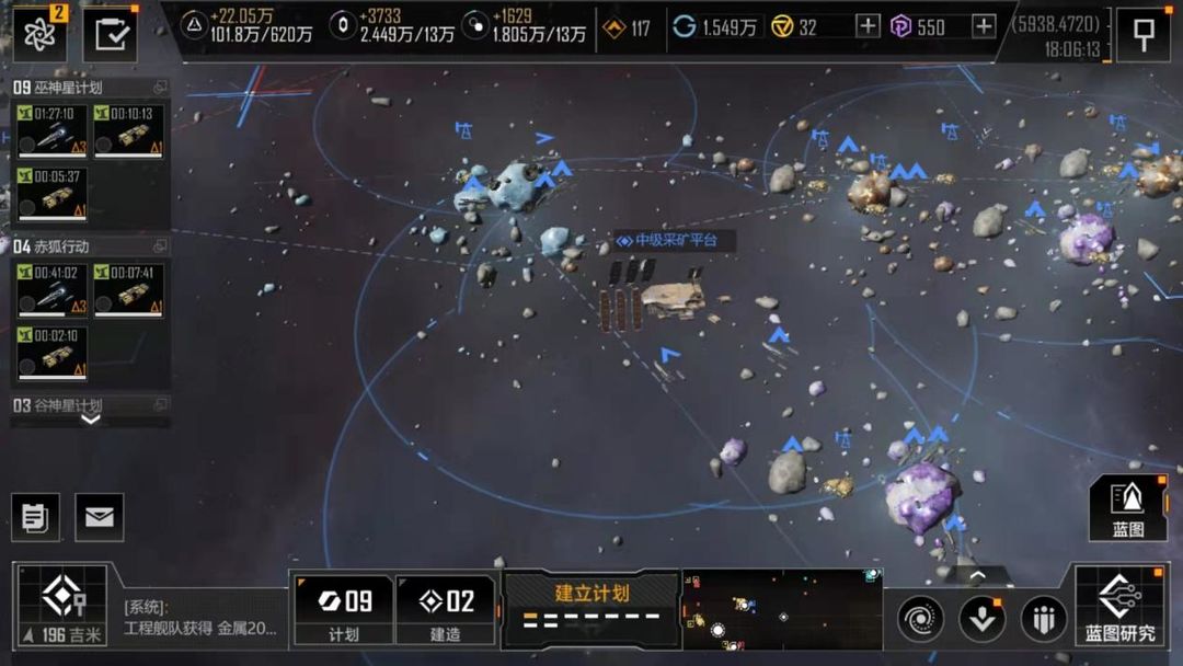 无尽的拉格朗日金属容量如何提升