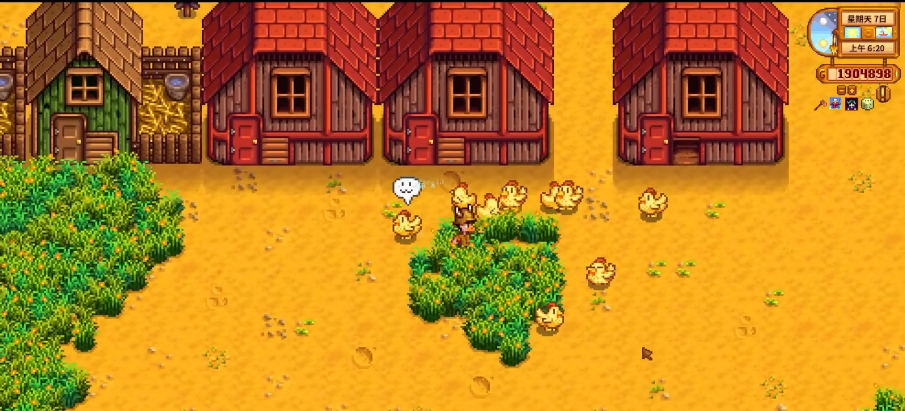 星露谷物语金鸡蛋怎么获得条件