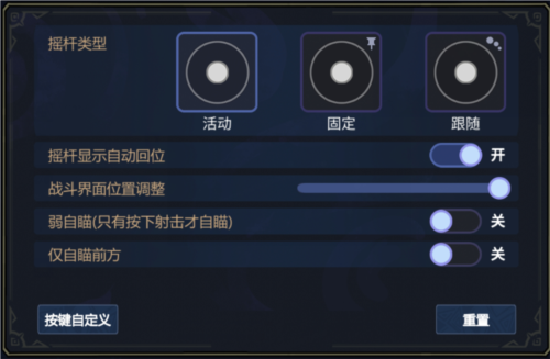 魔法工艺5
