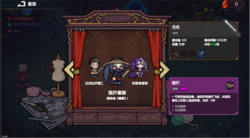 魔法工艺6