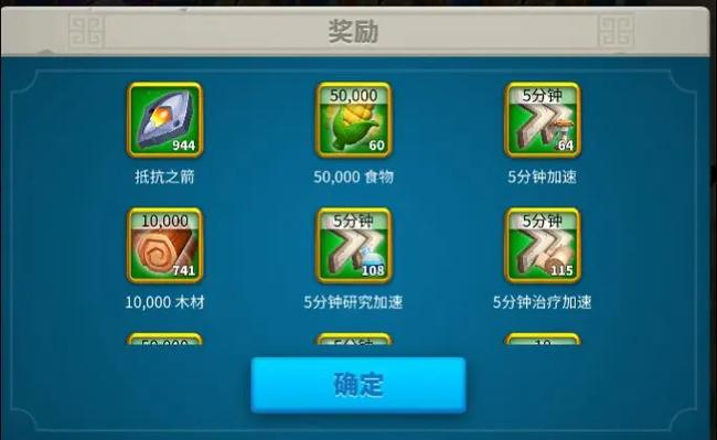 万国觉醒哈洛打野怎么搭配