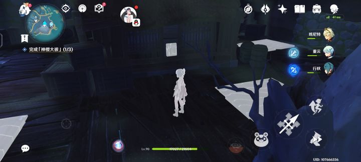 原神越石村三个杆子怎么解